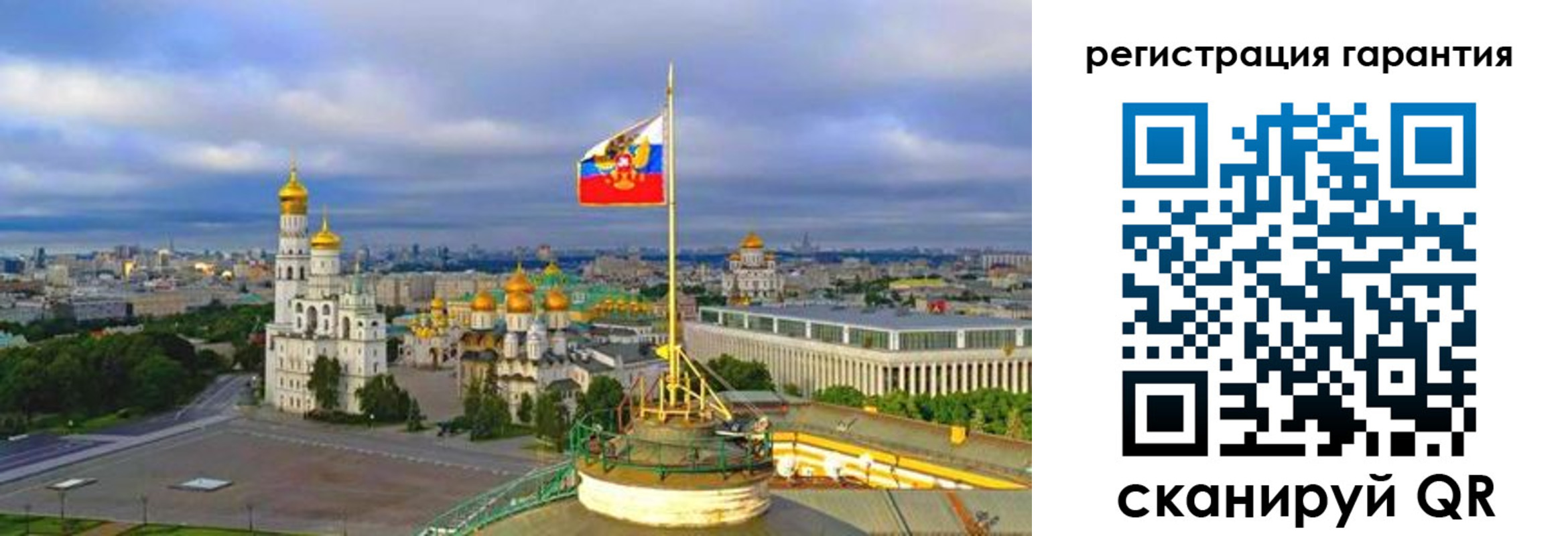 временная регистрация госуслуги в Горнозаводске